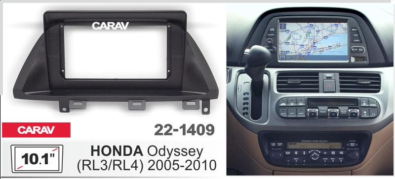 Купить 10.1-inch Рамка HONDA Odyssey (RL3/RL4) 2005-10  221409 в интернет-магазине