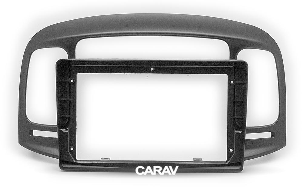 9-inch Рамка HYUNDAI Verna 2006-09, Accent (MC) 2006-12 (Black)  221411, фото 1