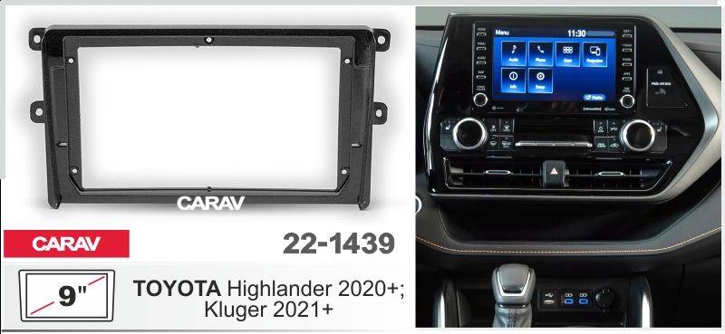 Купить 9-inch Рамка TOYOTA Highlander 2020+, Kluger 2021+  221439 в интернет-магазине