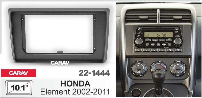 Купить 10.1-inch Рамка HONDA Element 2002-11  221444 в интернет-магазине