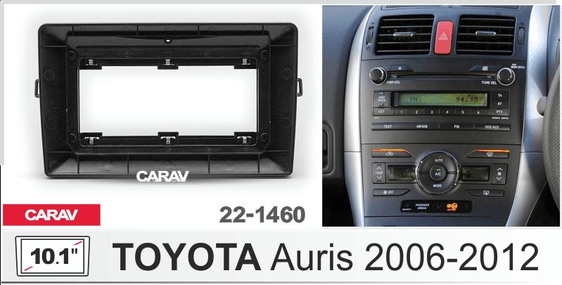 Купить 10.1-inch Рамка TOYOTA Auris 2006-12  221460 в интернет-магазине