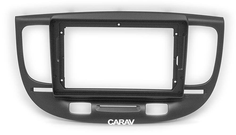 9-inch Рамка KIA Rio (JB) 2005-2011 (black)  221473, фото 1