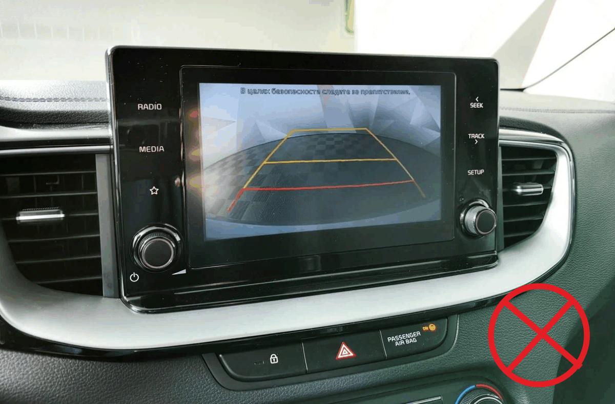 9-inch Рамка KIA CEE'D 2018-2021 ЧЕРНАЯ  221475, фото 8