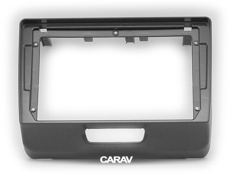 9-inch Рамка HONDA N-Box 2011-2017  221476, фото 1