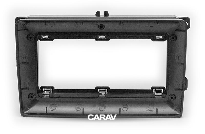 9-inch Рамка VW 2003+ ( select models)/SKODA 2006+ (select model  221490, фото 1