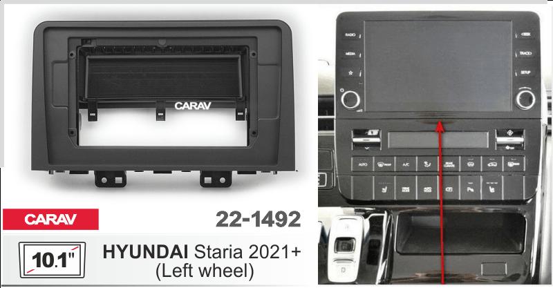 Купить 10.1-inch Рамка HYUNDAI Staria 2021+ (Left wheel)  221492 в интернет-магазине