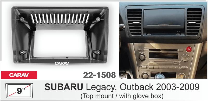Купить 9-inch Рамка SUBARU Legacy, Outback 2003-09 (Top mount) ЧЕРНАЯ  221508 в интернет-магазине