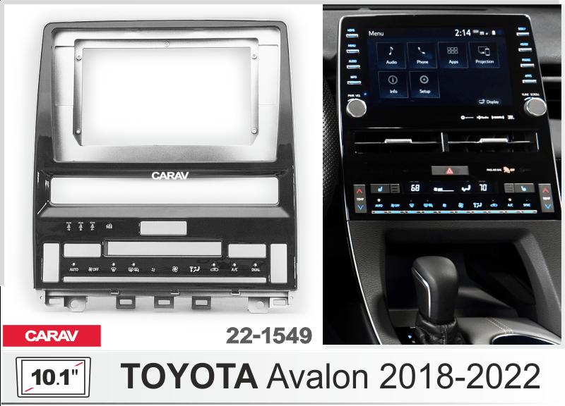 Купить 10.1-inch Рамка TOYOTA Avalon 2018-2022  ЧЕРНАЯ БЛЕСТЯЩАЯ  221549 в интернет-магазине