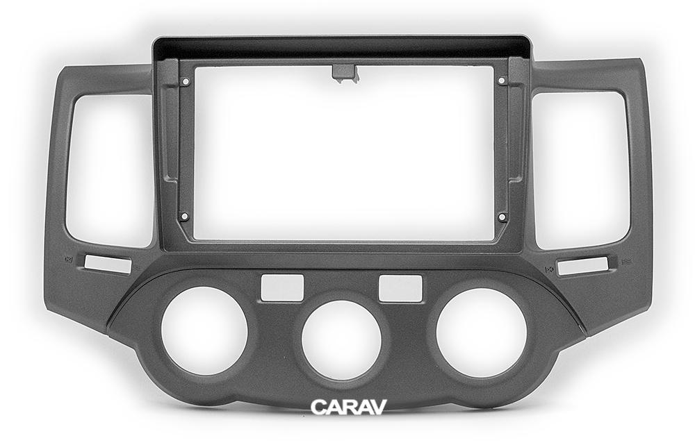 9-inch Рамка KIA Optima (MG), Magentis (MG) 2009-2010  СЕРАЯ  221564, фото 1