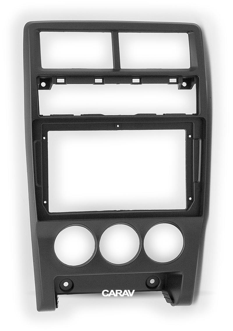 9-inch Рамка LADA Priora 2013-18 (Black)  221575, фото 1