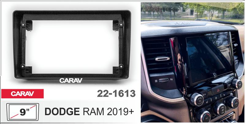 Купить 9-inch Рамка DODGE Ram 2019+  ЧЕРНАЯ БЕЗ ПОКРАСКИ  221613 в интернет-магазине