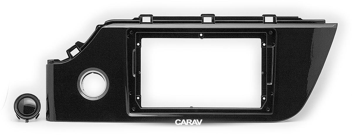 9-inch Рамка KIA Rio, K2 2020+ (Gloss black)  221633, фото 1