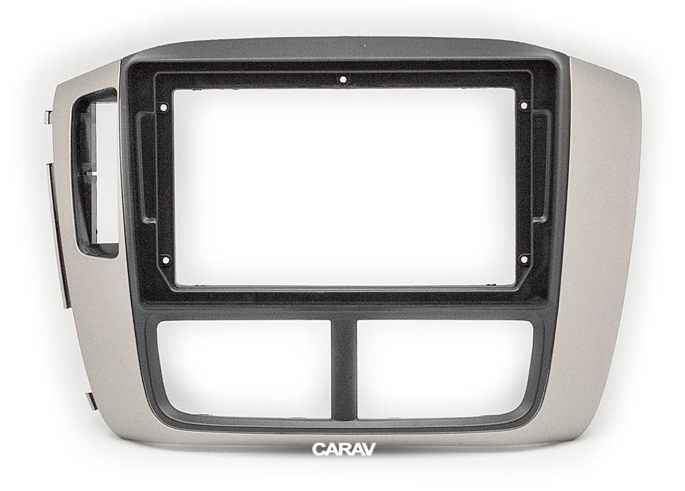 10.1-inch Рамка HONDA Pilot 2005-2008 (Left wheel)  221644, фото 1