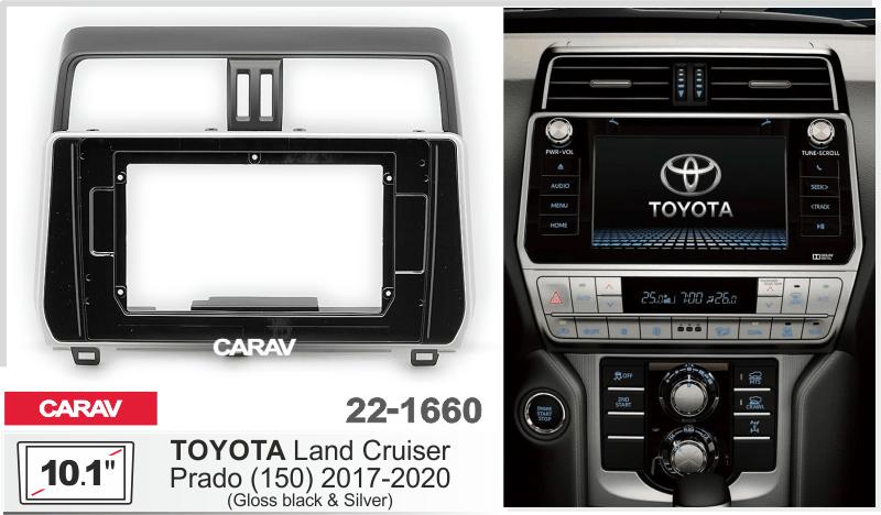 Купить 10.1-inch Рамка TOYOTA Land Cruiser Prado (150) 2017-2020 (silver)  221660 в интернет-магазине