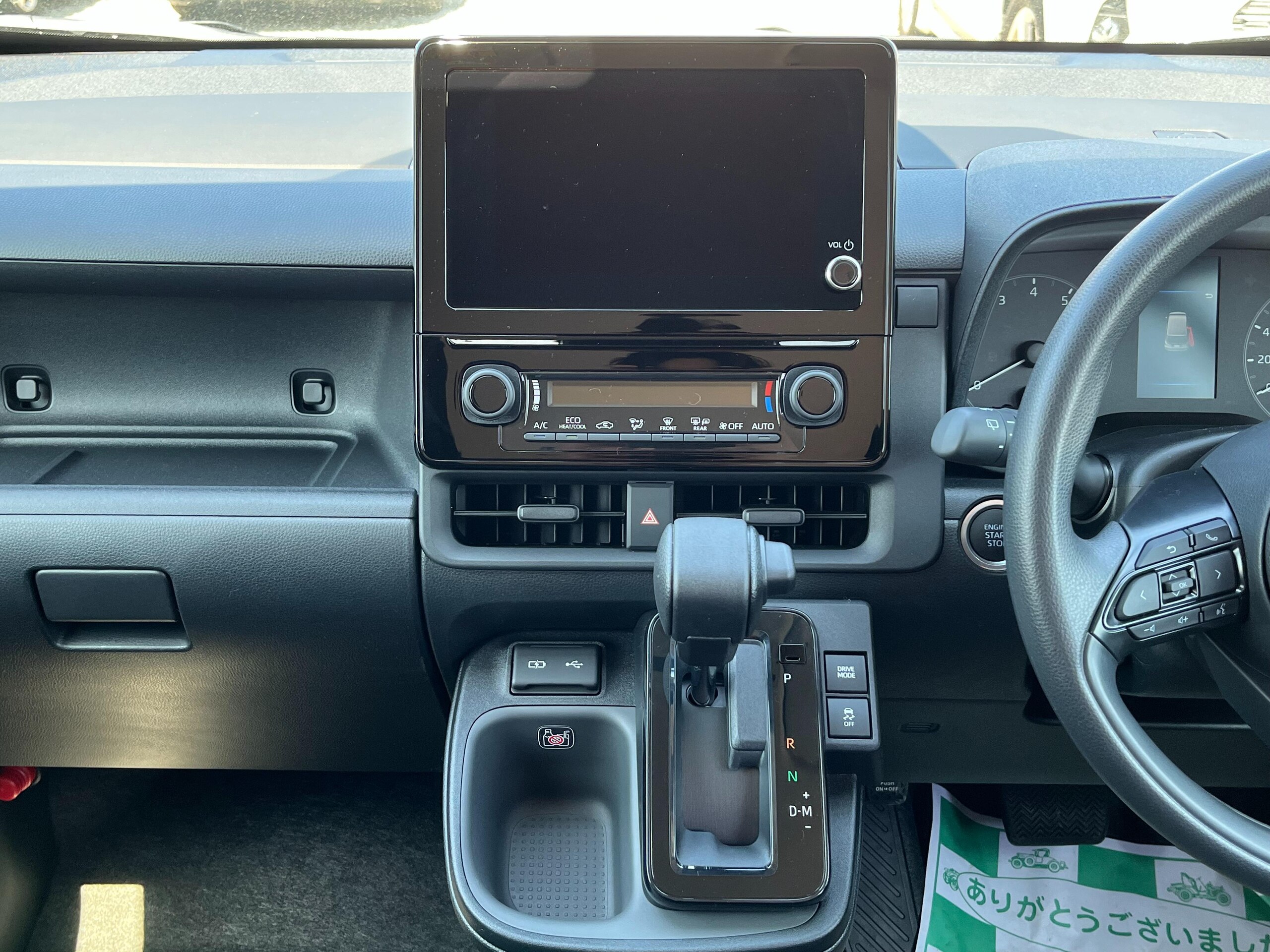 10.1-inch Рамка TOYOTA Sienta 2022+  ЧЕРНАЯ БЛЕСТЯЩАЯ  221662, фото 5