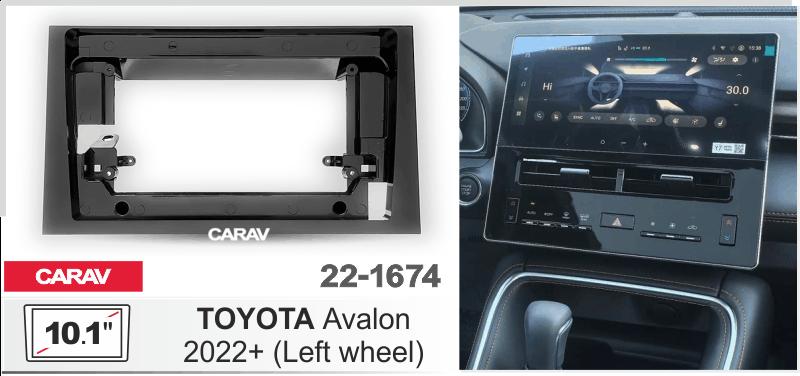 Купить 10.1-inch Рамка TOYOTA Avalon 2022+ ЧЕРНАЯ БЛЕСТЯЩАЯ  221674 в интернет-магазине