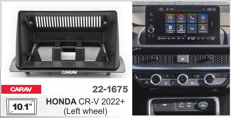 Купить 10.1-inch Рамка HONDA CR-V 2022+ (Left wheel)  221675 в интернет-магазине