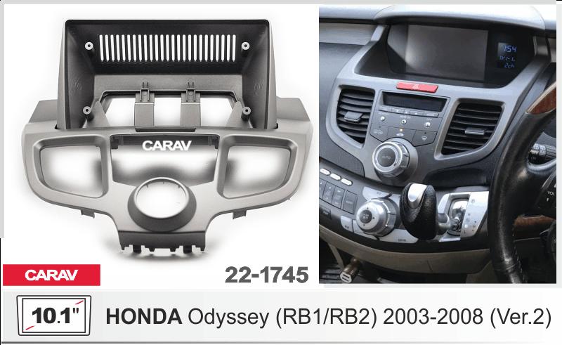 Купить 10.1-inch Рамка HONDA Odyssey (RB1/RB2) 2003-2008 (Ver.2)  221745 в интернет-магазине