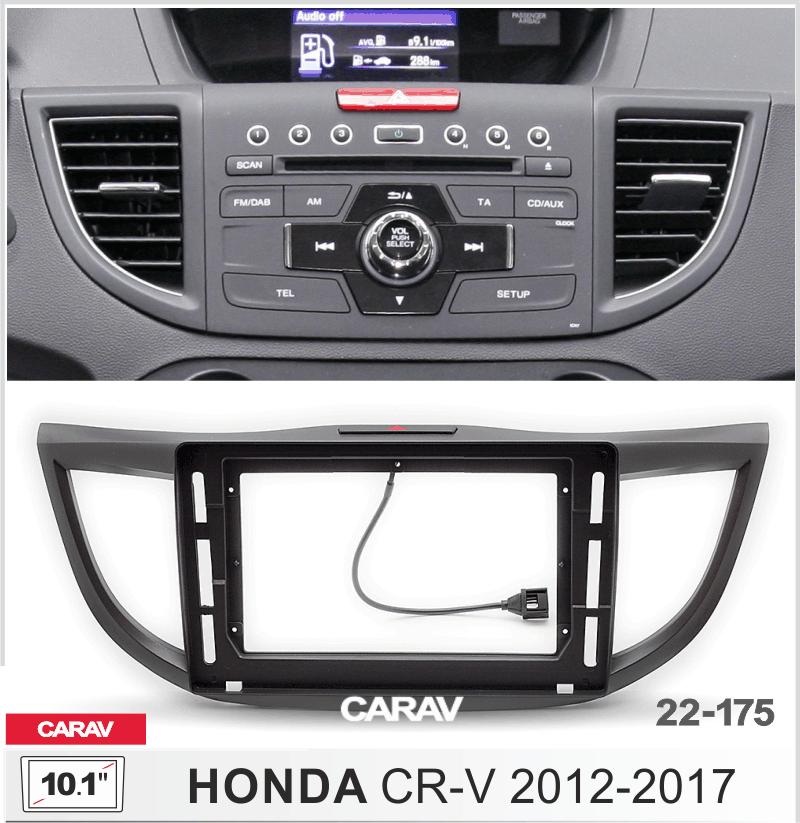 Купить 10.1-inch Рамка HONDA CR-V 2012-17 (with PCB)  22175 в интернет-магазине