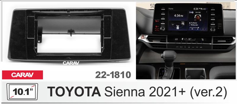 Купить 10.1-inch Рамка TOYOTA Sienna 2021+ (ver.2)  221810 в интернет-магазине