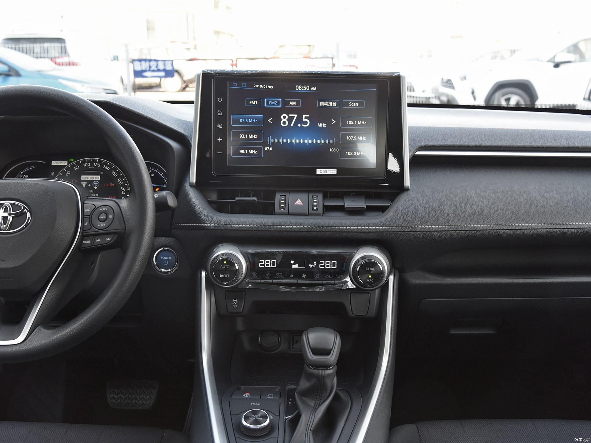 10.1-inch Рамка TOYOTA RAV4 2019+ (China)  221816, фото 5