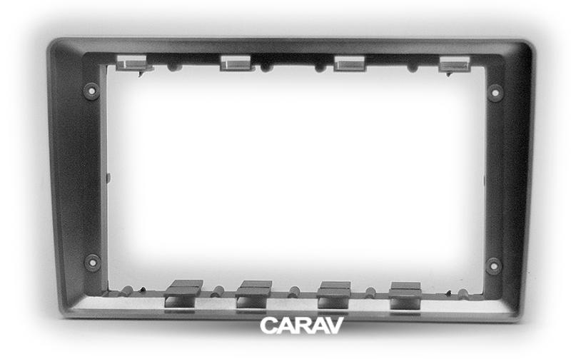 9-inch Рамка MERCEDES-BENZ A-klasse(W168) 1997-2004/ M-klasse (W163) 1997-2006/ Vaneo (W414) 2002-2006 / VOLKSWAGEN Passat (B5) 1996-2005/ Bora 1998-2006/ Golf IV 1998-2003/ Lupo 1998-2005/ Polo 1999-2009 / SKODA Fabia 1999-2003/ Octavia 1996-2004/ SuperB 2002-2008 / SEAT Arosa 1997-2004/ Ibiza 2002-2008 / VOLVO S40 1995-2004  СЕРЕБРО  221830, фото 1