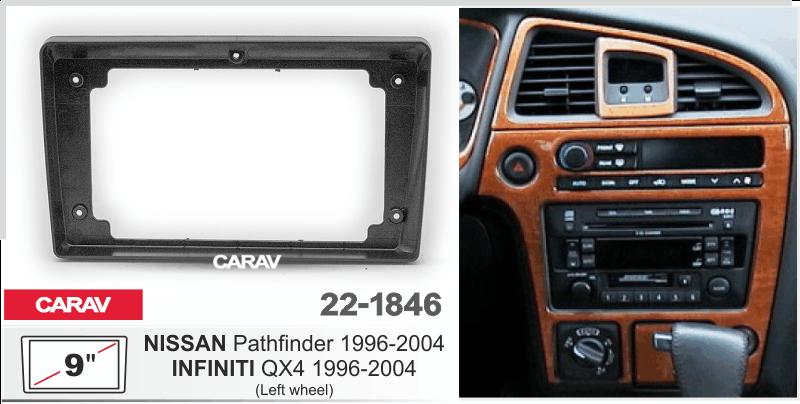 Купить 9-inch Рамка INFINITI QX4 1996-2004/ NISSAN Pathfinder 1996-2004  ЧЕРНЫЙ БЕЗ ПОКРАСКИ  221846 в интернет-магазине