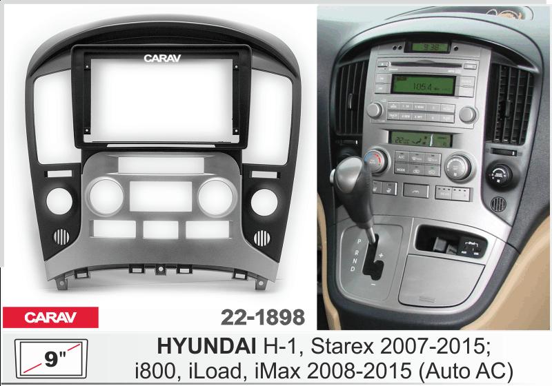 Купить 9-inch Рамка HYUNDAI H-1, Starex 2007-2015/ i800, iLoad, iMax 200 Auto A/C  ЧЕРНАЯ+СЕРЕБРО  221898 в интернет-магазине
