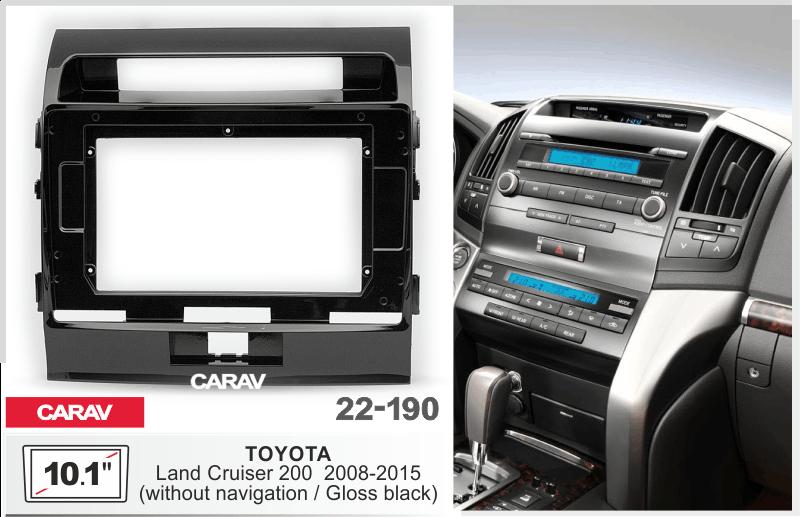 Купить 10.1-inch Рамка TOYOTA Land Cruiser (200) 2008-15 (Gloss black)  22190 в интернет-магазине