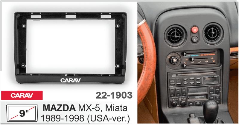 Купить 9-inch Рамка MAZDA MX-5 1989-1998 USA version  ЧЕРНАЯ БЕЗ ПОКРАСКИ  221903 в интернет-магазине