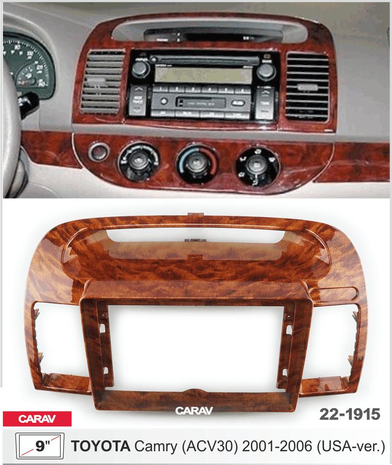 Купить 9-inch Рамка TOYOTA Camry (ACV30) 2001-2006 (USA-version / БЛЕСТЯЩЕЕ ДЕРЕВО  221915 в интернет-магазине