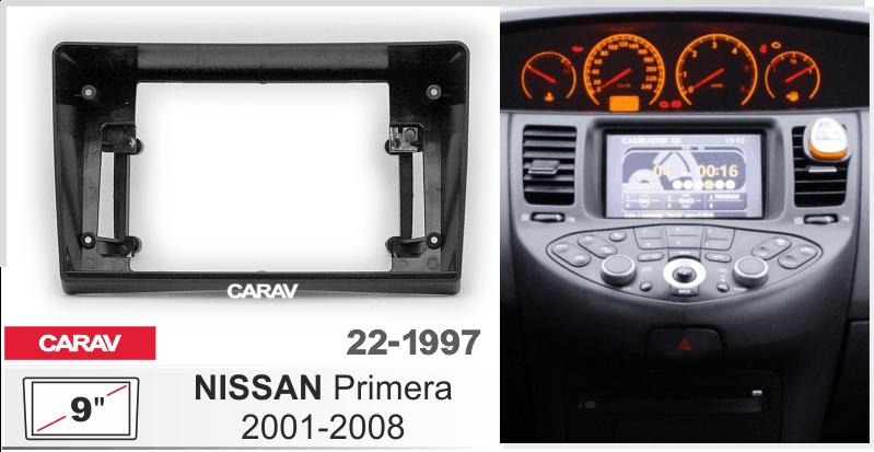 Купить 9-inch Рамка NISSAN Primera 2001-2008  ЧЕРНАЯ БЕЗ ПОКРАСКИ  221997 в интернет-магазине