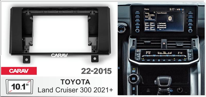 Купить 10.1-inch Рамка TOYOTA Land Cruiser 300 2021+  ЧЕРНАЯ  222015 в интернет-магазине
