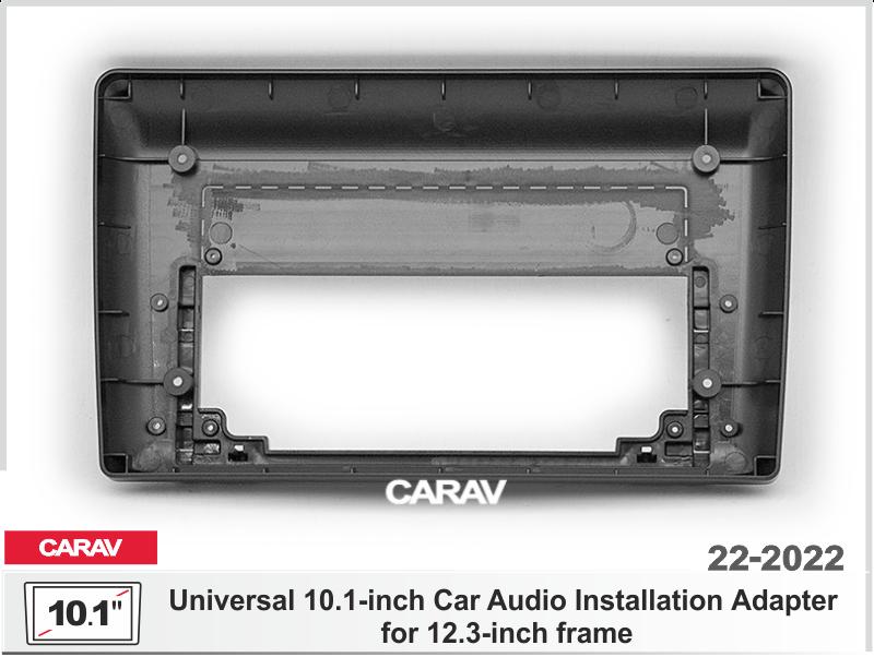 Купить 12.3 на10.1-inch Рамка Универсальная переходная рамка 12.3 ? 10.1  ЧЕРНАЯ  222022 в интернет-магазине