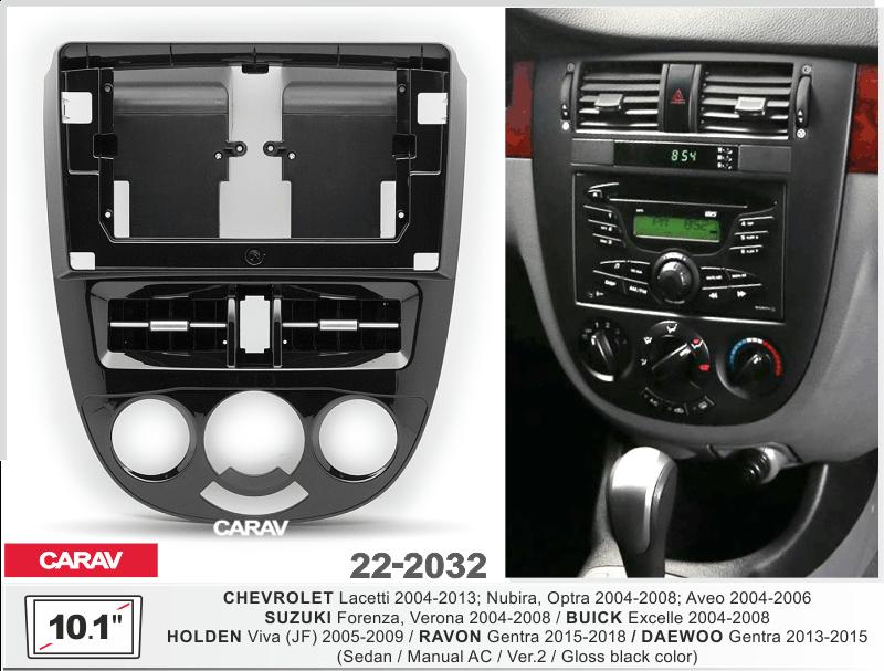 Купить 10.1-inch Рамка CHEVROLET Lacetti 2004-2013 / Sedan / Manual AC / Ver.2  ЧЕРНАЯ БЛЕСТЯЩАЯ  222032 в интернет-магазине