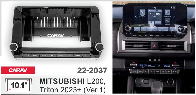 Купить 10.1-inch Рамка MITSUBISHI L200 / Triton 2023+ Ver.1  ЧЕРНАЯ БЛЕСТЯЩАЯ  222037 в интернет-магазине