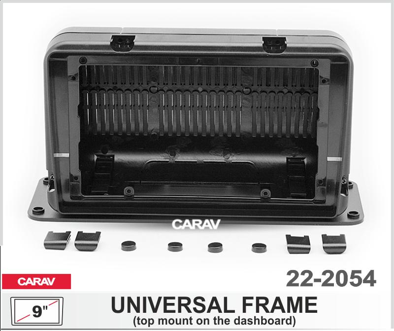 Купить 9-inch Рамка Универсальная верхняя рамка Ver.2  ЧЕРНАЯ  222054 в интернет-магазине