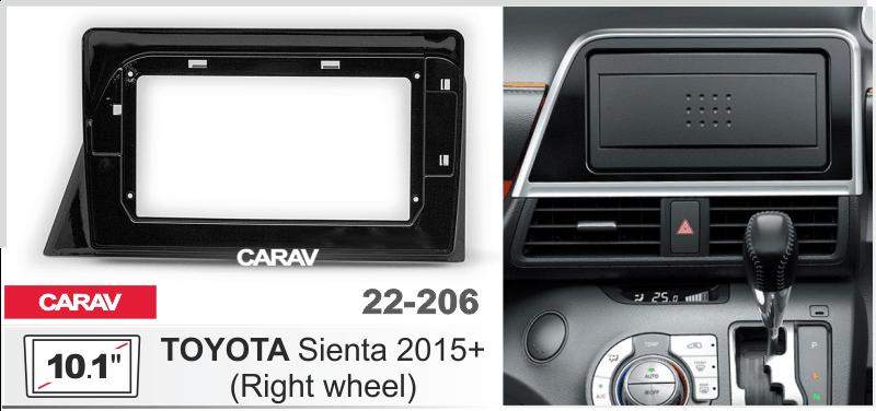 Купить 10.1-inch Рамка TOYOTA Sienta 2015+ (Right wheel)  22206 в интернет-магазине