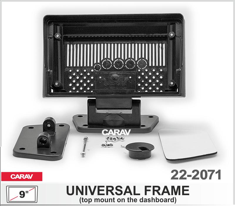 Купить 9-inch Рамка Универсальная верхняя рамка Ver.3  ЧЕРНАЯ  222071 в интернет-магазине