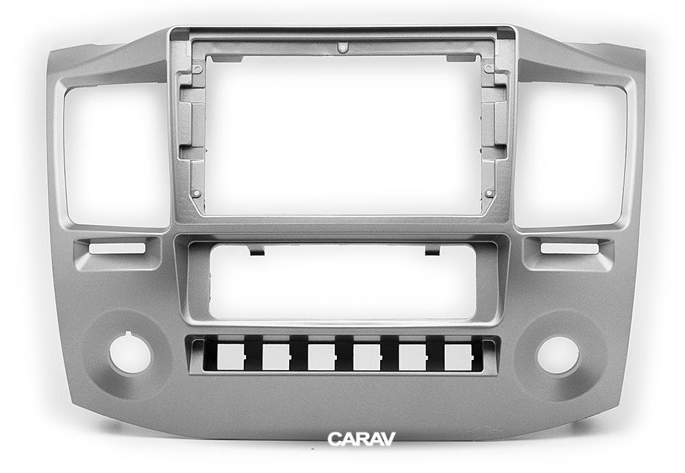 9-inch Рамка GAZ Gazelle Business  2010-2020 (AUTO a/c)   (3302, 2705, 3221, 2217, 2252, 2310, 2752) (before restyling 2016 / old panel)  СЕРАЯ  222098, фото 1