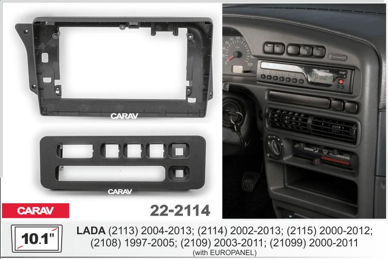 Купить 10.1-inch Рамка LADA (2113) 2004-2013/ (2114) 2002-2013/ (2115) 2000-2012/ (2108) 1997-2005/ (2109) 2003-2011/ (21099) 2000-2011 Европанель  ЧЕРНАЯ БЕЗ ПОКРАСКИ  222114 в интернет-магазине
