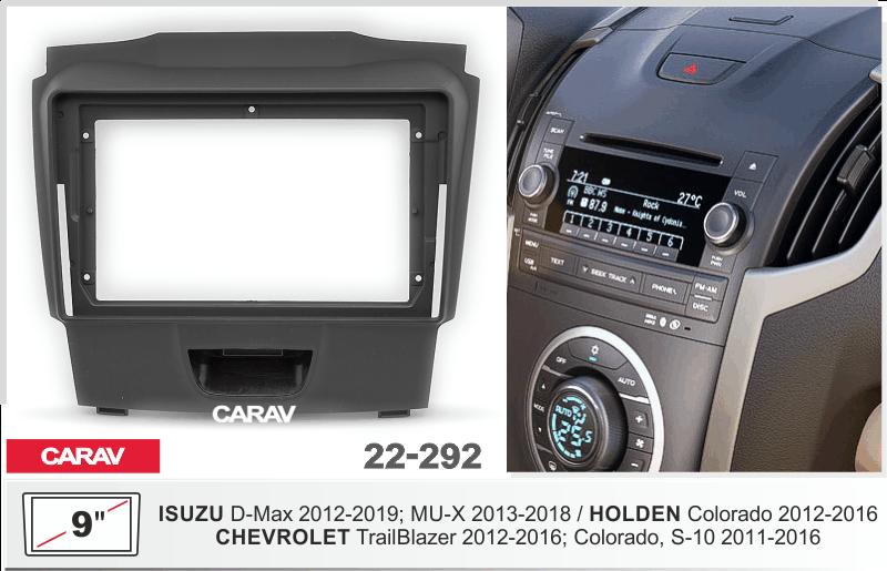 Купить 9-inch Рамка ISUZU D-Max 2012-2019/ MU-X 2013-2018 / CHEVROLET TrailBlazer, S-10 2012-2016 Ver. 1  ЧЕРНАЯ  22292 в интернет-магазине