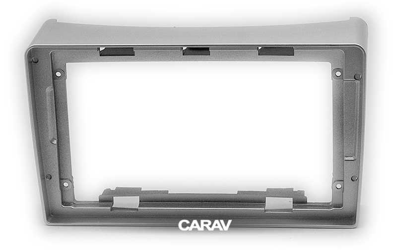 9-inch Рамка HYUNDAI H-1, Starex 2007-15, i800, iMax 2008-15 silve  22316, фото 1
