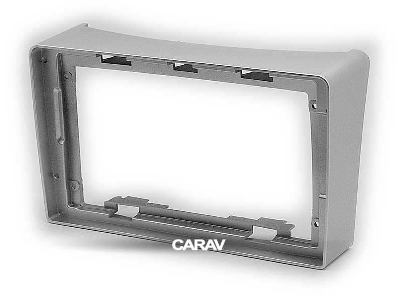 9-inch Рамка HYUNDAI H-1, Starex 2007-15, i800, iMax 2008-15 silve  22316, фото 2