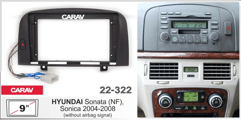 Купить 9-inch Рамка HYUNDAI Sonata (NF), Sonica 2004-08  22322 в интернет-магазине