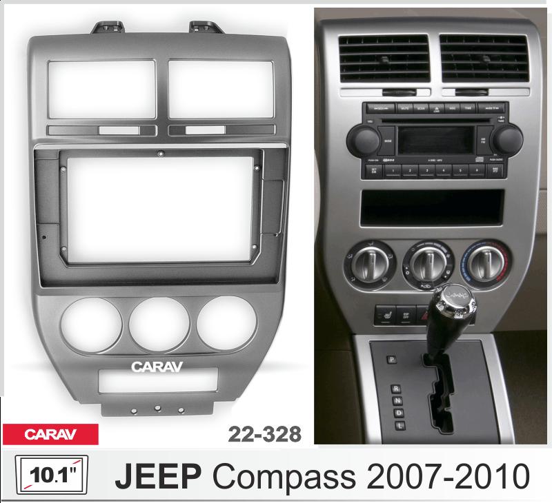 Купить 10.1-inch Рамка JEEP Compass 2007-2010  СЕРАЯ  22328 в интернет-магазине