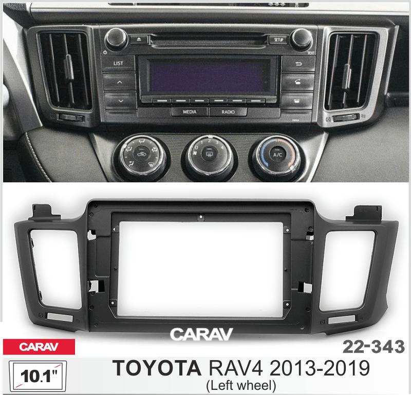 Купить 10.1-inch Рамка TOYOTA RAV4 2013-19 (Left wheel)  22343 в интернет-магазине