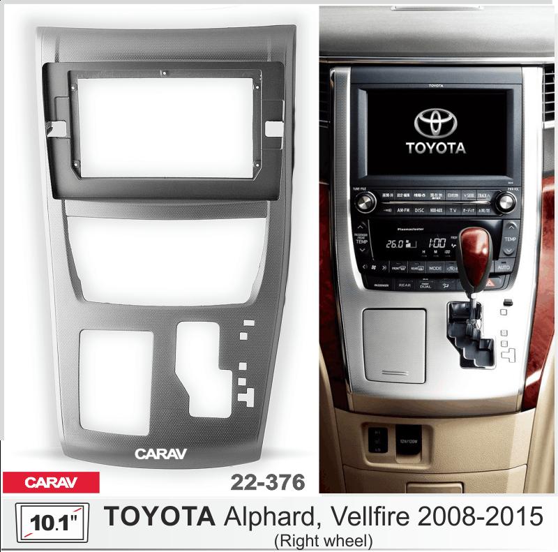 Купить 10.1-inch Рамка TOYOTA Alphard, Vellfire 2008-2015 (Right wheel)  22376 в интернет-магазине