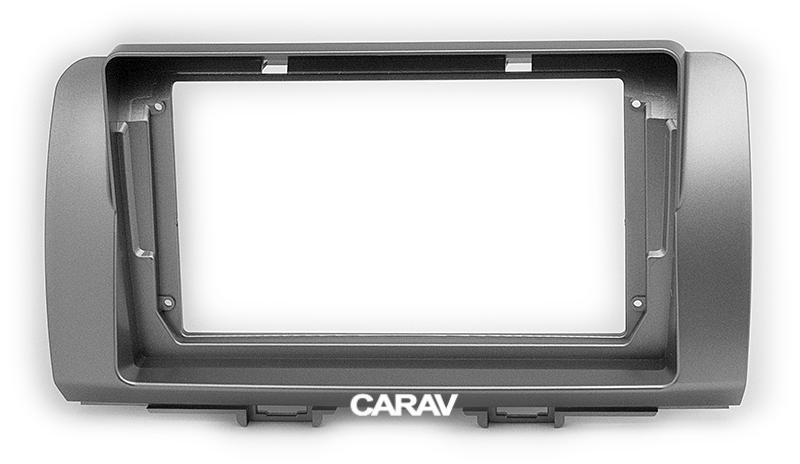 9-inch Рамка DAIHATSU Coo 2005-2013/ TOYOTA bB 2005-2016 / SUBARU Dex 2008-2013 / Materia 2006-2011  СЕРЕБРО  22396, фото 1