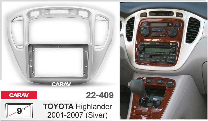 Купить 9-inch Рамка TOYOTA Highlander 2001-07 (gloss silver)  22409 в интернет-магазине